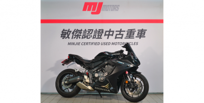 中古車 CBR650R
